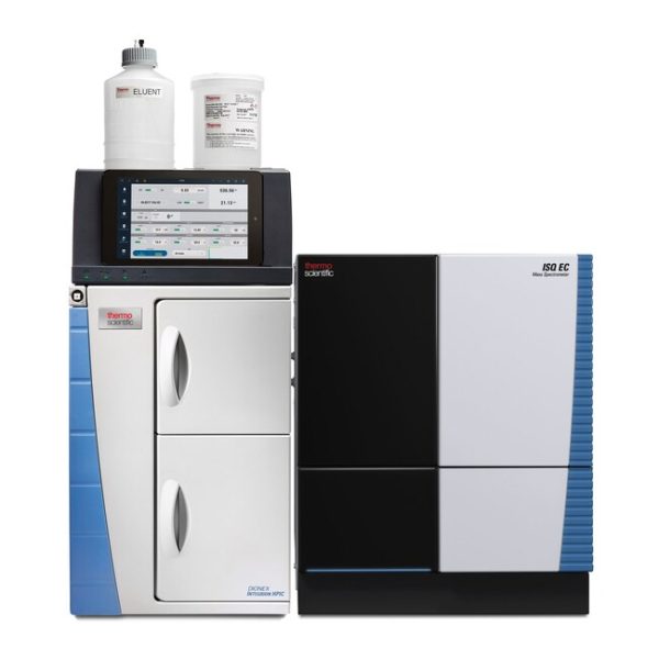 Espectrómetro de masas de cuadrupolo simple ISQ™ EC - Imagen 3